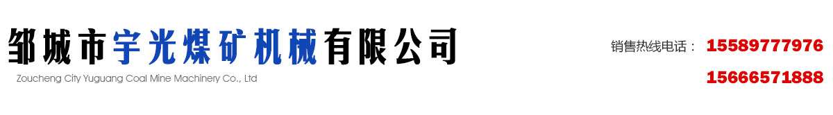 ������˼��ˮ̎���O�����޹�˾-ˮ̎���O��S��